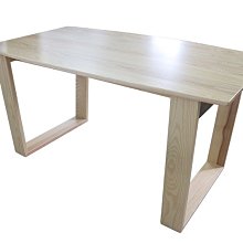【尚品家具】702-49 卡米那 全實木5尺餐桌~另有餐椅、小邊几~