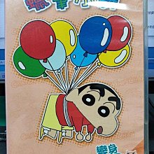 影音大批發-Y25-324-正版DVD-動畫【蠟筆小新 變身可愛P TV版】-國語發音(直購價)海報是影印