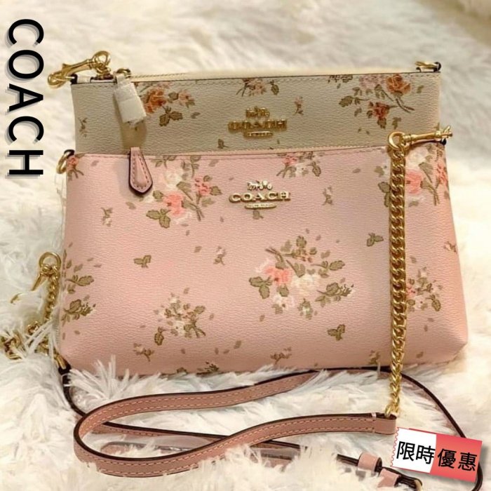 現貨 COACH 粉色 金鍊 浪漫小碎花 斜背包 KoiKoi 戀戀 美國代購 時尚精品