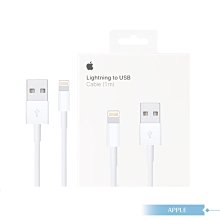 APPLE蘋果 原廠Lightning 對 USB連接線- 1公尺【台灣公司貨】