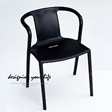 【設計私生活】艾蒙黑色造型椅(台北市區免運費)230A