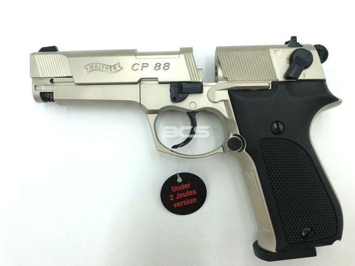 【武莊】UMAREX WALTHER CP88 鎳轉輪 4.5mm 霧銀色 CO2短槍-UM45CN15