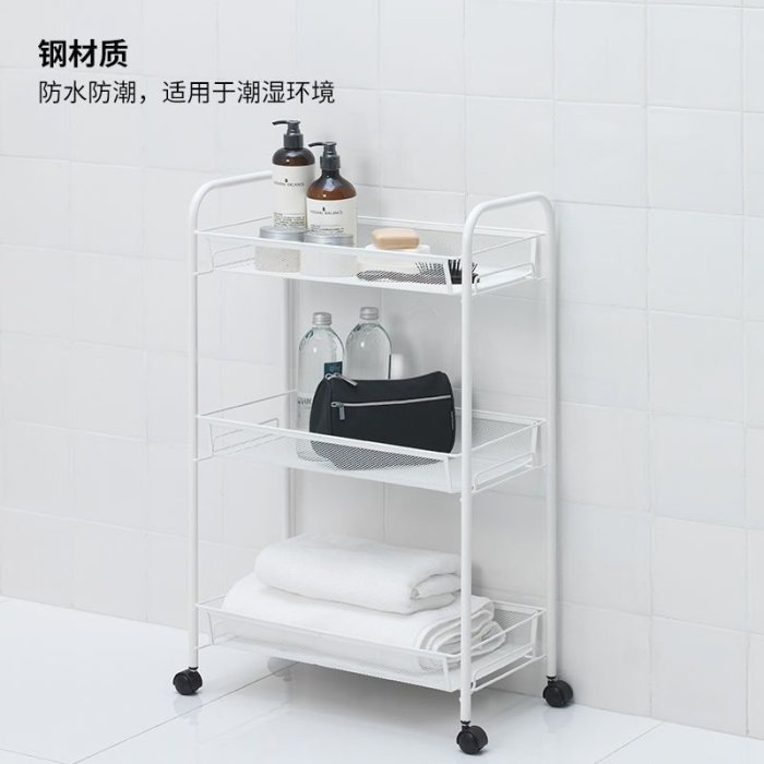 IKEA宜家正品霍納文小推車整理置物架收納架可移動浴室洗浴儲物車~特價促銷