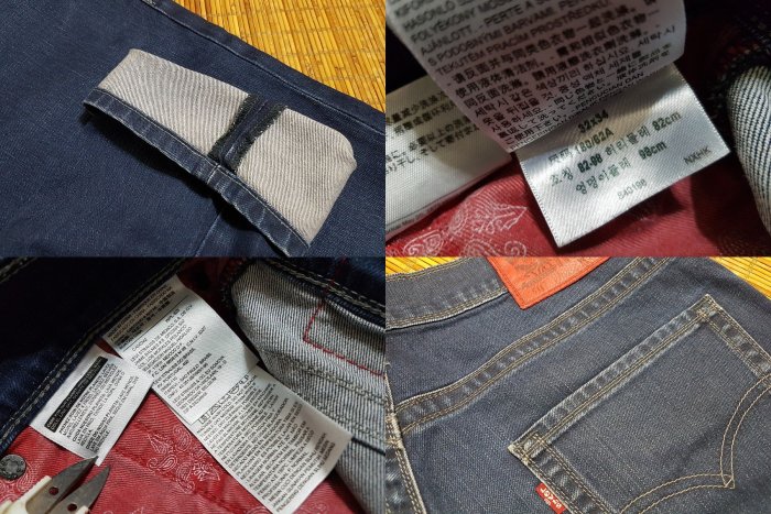 (抓抓二手服飾)  LEVIS  511  牛仔長褲  近全新  W32  *