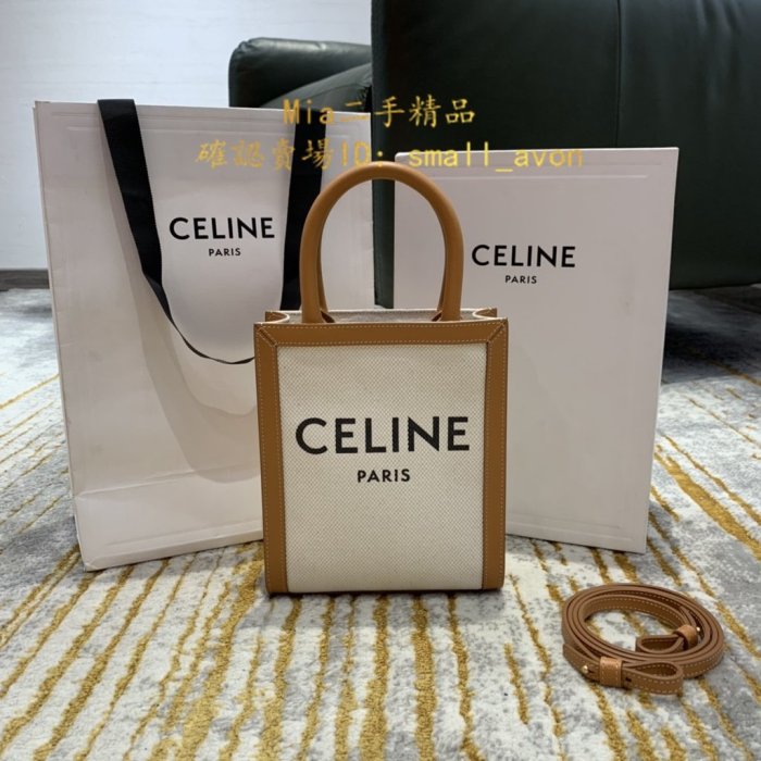 Mia二手Celine 塞林 Mini Cabas Tote Bag 194372 麻布款 21CM 迷你購物袋 托特包