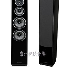 台中『崇仁音響發燒線材精品網』迎家集團旗艦總店 Wharfedale Diamond 11.4 落地喇叭