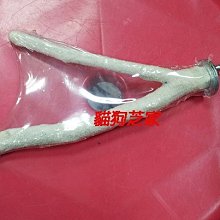 **貓狗芝家** 鳥 超輕感 磨指棲木 V型 [短]..消費滿1500免運