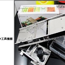 KIPO-不鏽鋼蔬果/蔬菜切片機/水果切片機/切絲機/料理機 NFA0010S1A