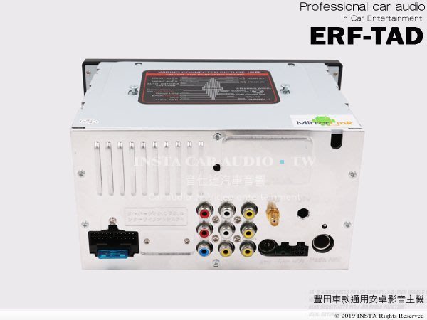 音仕達汽車音響 ERF-TAD 豐田車款通用安卓機 200MM WIFI上網 支援光碟 特價出清 1080P播放 豐田機
