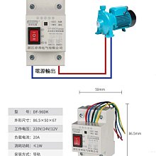 商品縮圖-5