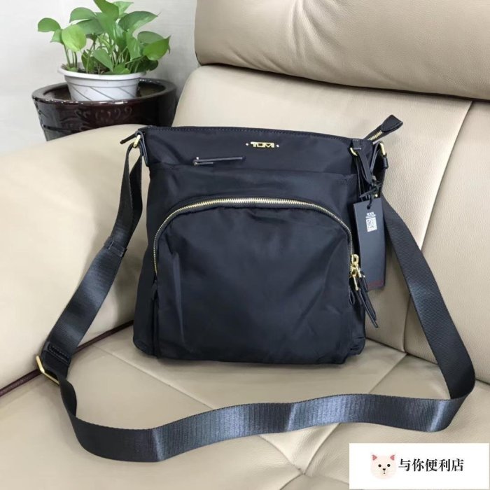 TUmi Voyageur Capri 484785D女款超輕尼龍防水經典實用斜背包 黑色-雙喜生活館