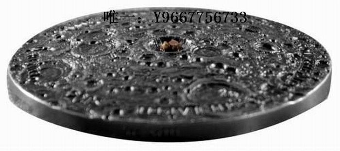 銀幣馬里2015年5盎司鑲嵌NWA8599月球隕石高浮雕仿古紀念銀幣