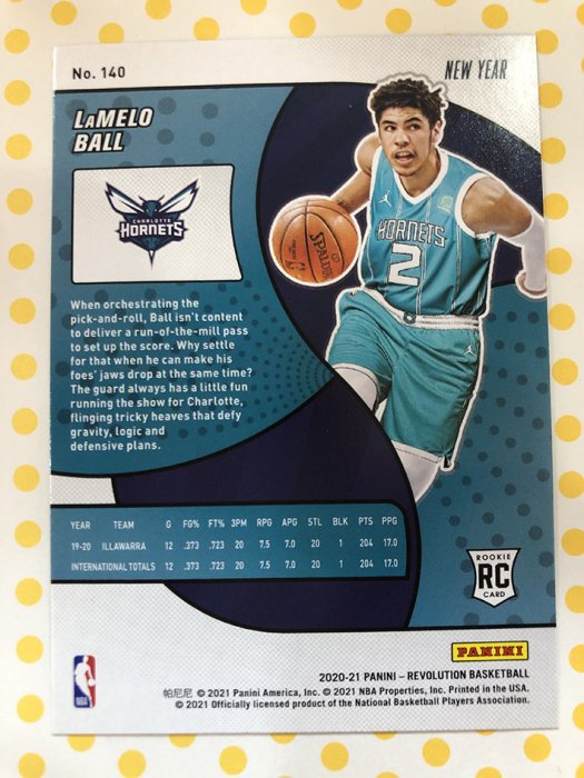 2020-21 NBA Panini Revolution #140 Lamelo Ball RC 新人卡 中國新年版