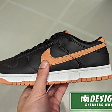 南🔥2023 12月 NIKE DUNK LOW RETRO 皮革 復古 休閒 低筒 男款 黑橘 DV0831-004