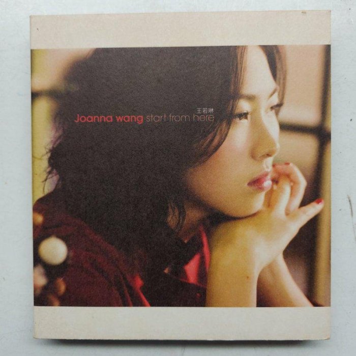 王若琳 JOANNA WANG -START FROM HERE 2CD （附紙盒） 2008年 BMG發行-1