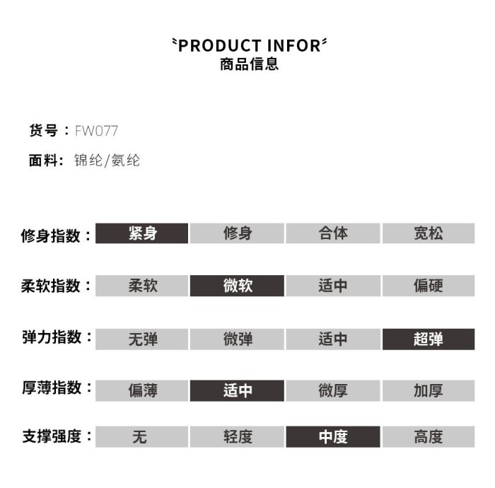 【熱賣精選】夏季無袖透氣運動背心跑步騎行戶外健身上衣可調束腰健身T恤077