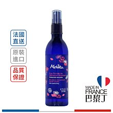 Melvita 蜜葳特 天竺葵緊緻花粹 200ml (噴霧) 【巴黎丁】法國最新包裝