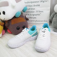 NIKE W AF1 CRATER 女款 休閒鞋 環保概念 輕量 DO7692101 白藍【iSport愛運動】