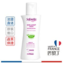 Saforelle 絲膚潔 沐浴露 100ml【巴黎丁】