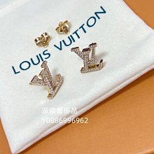 Louis Vuitton Nanogram hoop earrings (ORECCHINI NANOGRAM, M00397)