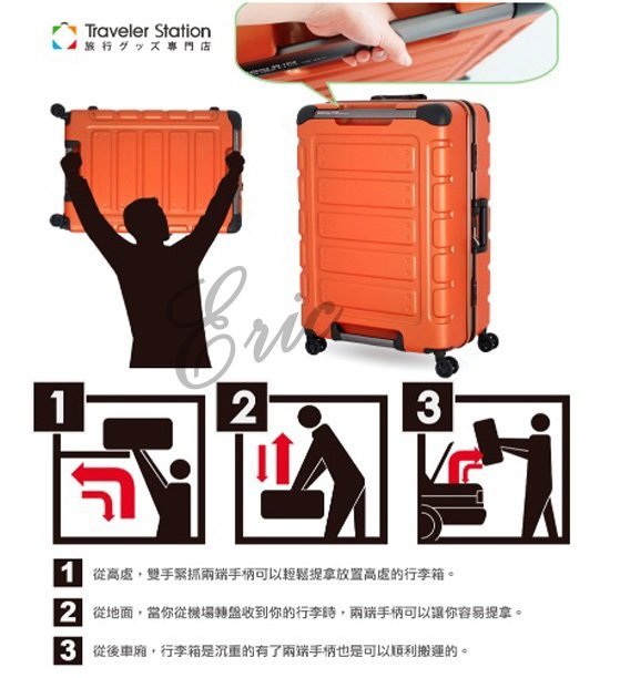 【E】CROWN C-FE258 悍馬箱 行李箱 旅遊箱 商務箱 旅遊箱 旅行箱 耐撞 22吋悍馬箱-橘色(免運)
