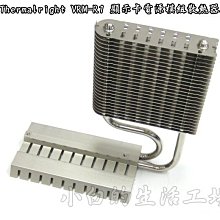 小白的生活工場*Thermalright VRM-R1 顯示卡電源模組散熱器/支援公版4870&4890