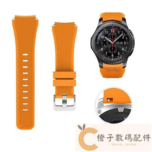 小米手錶運動版 錶帶 硅膠錶帶 智能手錶替換帶 小米 watch 運動版 錶帶 運動腕帶-【橙子數碼配件】