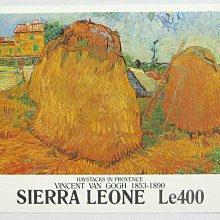 (9 _ 9)~塞拉利昂小型張---普羅旺斯的乾草堆---04---梵谷名畫專輯---1990年代發行--盛世外票