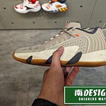 南🔥2023 8月 ADIDAS TRAE UNLIMITED 籃球鞋 緩震 運動 男款 卡其 IE9358