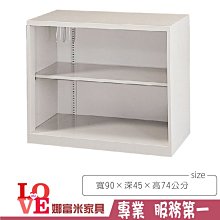 商品縮圖-1