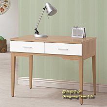 【設計私生活】金詩涵雙色3.3尺書桌、寫字桌(部分地區免運費)123A