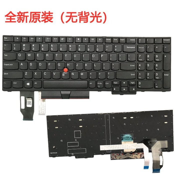 壹依醬寶藏店鋪Thinkpad聯想E580 E585 L580 T590 E590 E595鍵盤P52 P53 P-【居家生活館】壹依醬寶藏店鋪