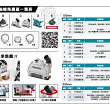 商品縮圖-4