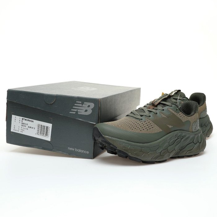 New Balance Fresh Foam X Trail More v3 厚底 男鞋 休閒鞋 增高 緩震回彈 運動鞋