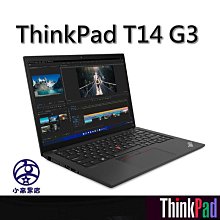 小高黑店【T14-G3 i5-1240P, FHD+,IRIS,16G,1TB,W11 Pro,三年保】不要滑鼠