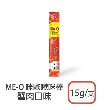 商品縮圖-1