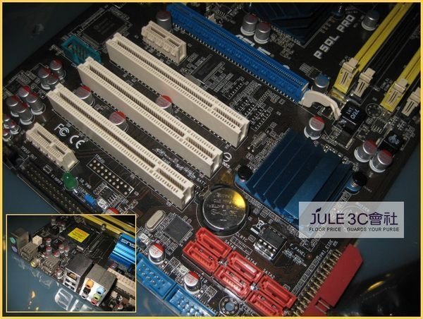 JULE 3C會社-華碩ASUS P5QL PRO P43/ICH10/EPU-4/全固態/超值款/送Core 2 Duo CPU/良品/775 主機板