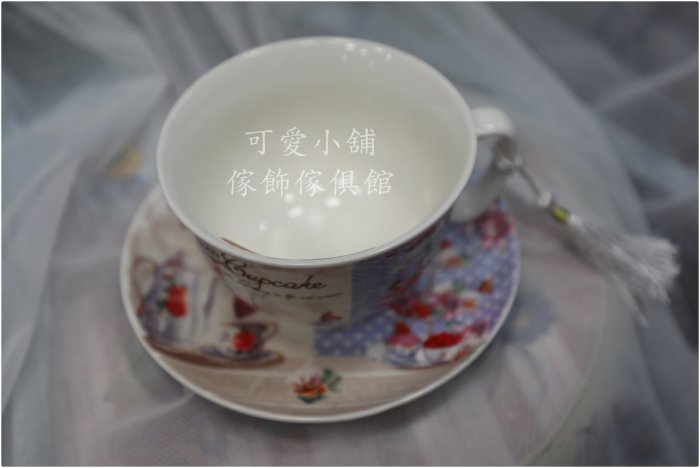 （台中 可愛小舖）歐式古典優雅公主風咖啡杯馬克杯杯盤黃冠玫瑰蝴蝶下午茶郵輪飯店民宿旅館別墅居家餐廳咖啡店甜點店