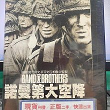 影音大批發-Y33-746-正版DVD-影集【諾曼第大空降 全10集6碟】-湯姆漢克*史蒂芬史匹柏聯合監製(直購價)