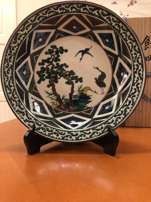 日本製  九谷焼 陶源窯 手繪松鶴圖柄飾皿 （木盒裝）