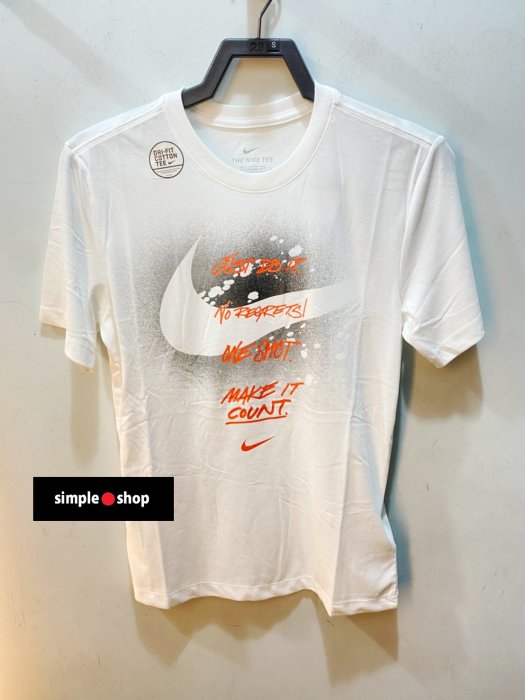 【Simple Shop】NIKE NSW 潑墨 文字 運動短袖 大勾 短袖 白色 橘色字 男款 DJ5218-100