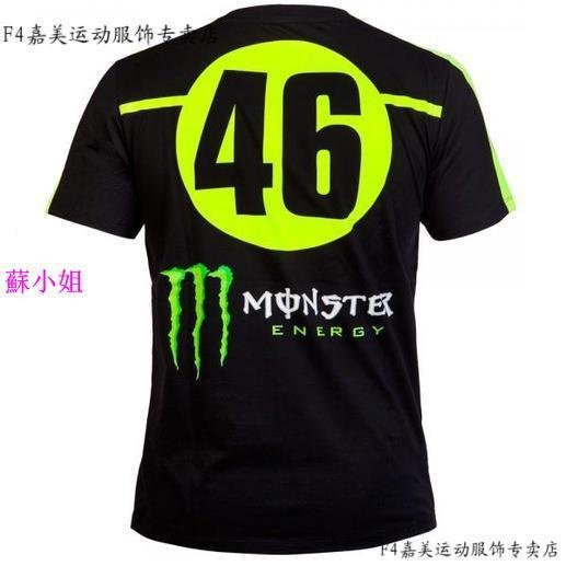 【現貨】2023新款VR46速降服機車服速乾短袖T恤公路腳踏車機車賽車騎行服