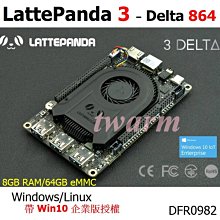 德源 LattePanda 3 Delta 864 開發板 8G RAM+64G - 帶Win10企業授權（DFR982