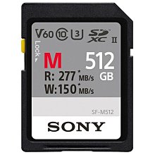 SONY SDXC U3 512GB 高速記憶卡 SF-M512 公司貨