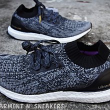 【HYDRA】Adidas Ultra Boost Uncaged 深灰雪花 編織 Pk 襪套 馬牌 慢跑 BB3900