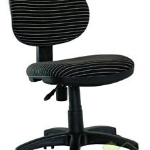 [ 家事達 ] 台灣OA-346-6 高級斑馬布面辦公椅 電腦椅 特價