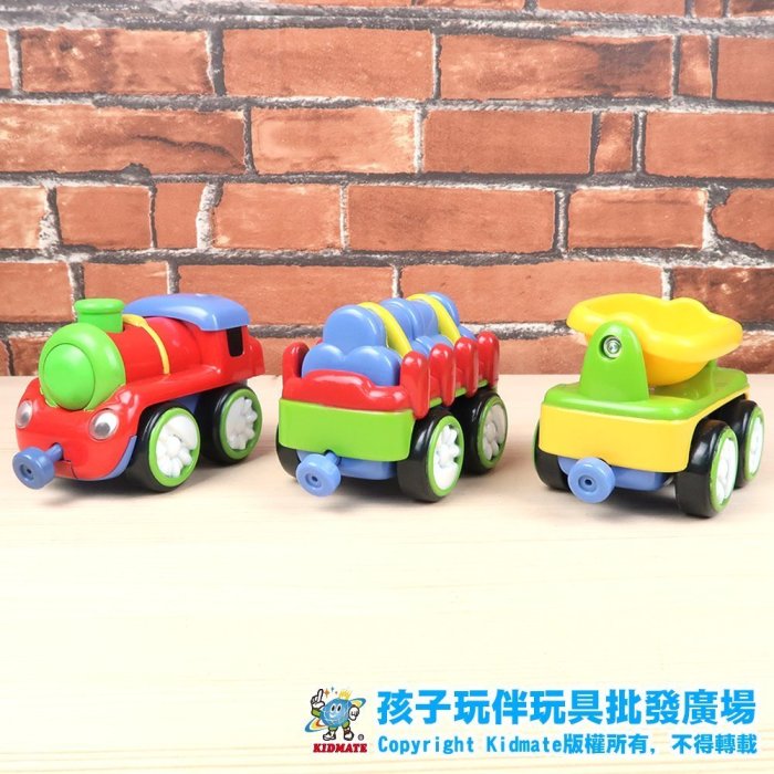 樂樂吸磁載運火車．樂樂工程系列．嬰幼兒- 孩子玩伴