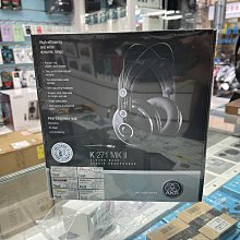 禾豐音響 公司貨 奧地利 送收納袋 AKG K271 MKII 全罩式耳機 封閉式耳機 監聽耳機 K271MKII