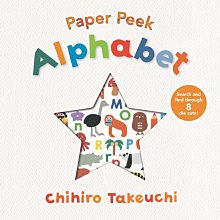 ＊小貝比的家＊PAPER PEEK:ALPHABET/硬頁書/0~2歲/ 幼兒-字母