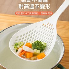 商品縮圖-3